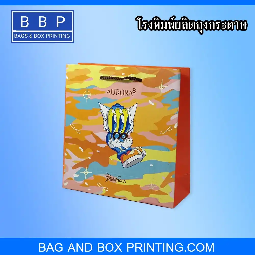 ถุงกระดาษ เรียบหรูดูดี พิมพ์ 4 สีพร้อมเคทองสวยงาม