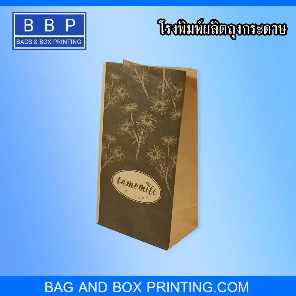 ถุงกระดาษคราฟท์ พิมพ์โลโก้สินค้าทรงสูง